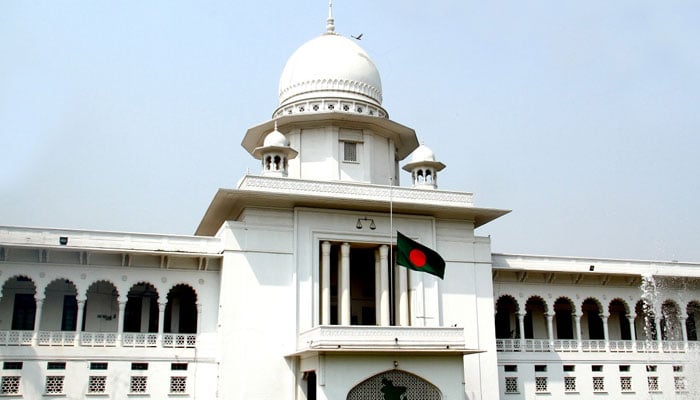بنگلہ دیش کی عدالتی تاریخ کا مختصر خاکہ