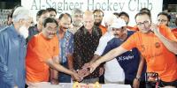 Sports Roundup