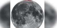 Rust On Moon