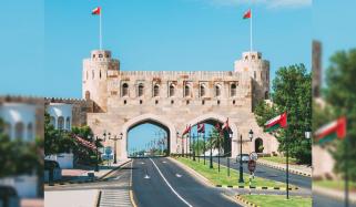 Muscat