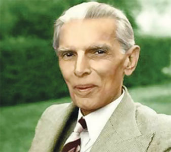 ’’قائدِاعظم اکیڈمی‘‘ کی آزادانہ حیثیت ختم