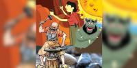 Child Story