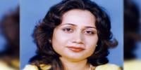 Parveen Shakir