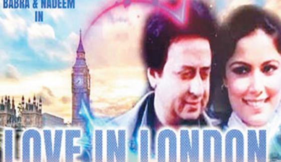 Pakistani Films