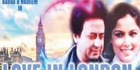 Pakistani Films