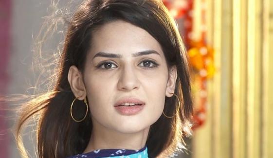 Madiha Imam