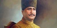 Allama Iqbal