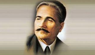 Allama Iqbal