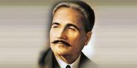 Allama Iqbal