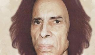 Jaun Elia