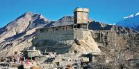Baltit Fort