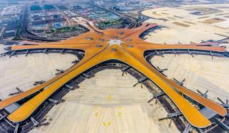 Beijing Daxing International Airport
