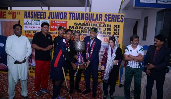 Karachi Hockey Association