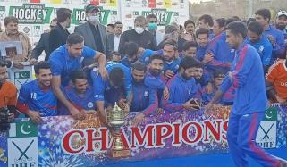 Pakistan Wapda Hockey Champion