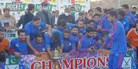 Pakistan Wapda Hockey Champion