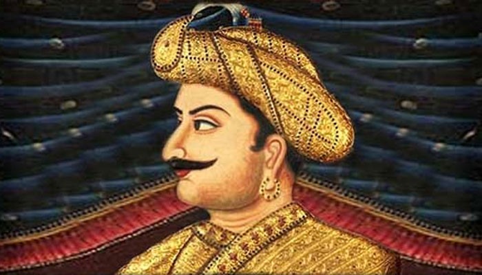 tipu
