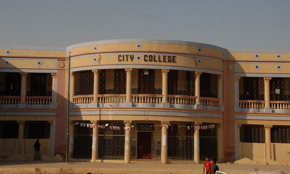 ’’سٹی کالج حیدرآباد‘‘ اس کی تاریخی اور علمی شناخت کو نظر انداز نہیں کیا جاسکتا