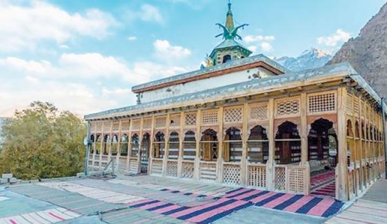 Gilgit Baltistan