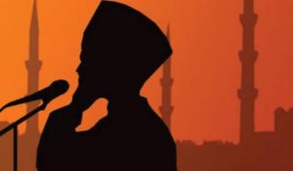 Azan