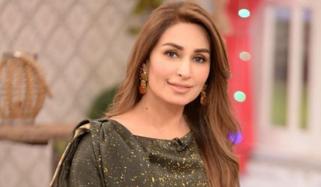 Reema