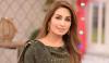Reema