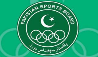 Pakistan Sports Board