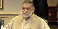 Zafarullah Khan Jamali