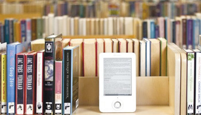 ڈیجیٹل لائبریریوں کا تعلیم کے فروغ میں کردار