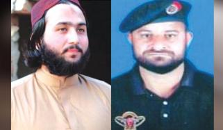 Sindh Police