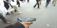 Sindh Police