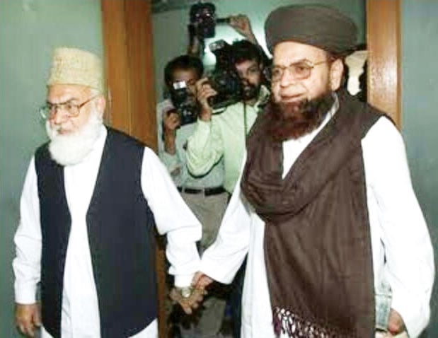 آغا جان... جرات، استقامت، جہدِ مسلسل کا اِک روشن مینارہ