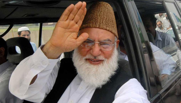 آغا جان... جرات، استقامت، جہدِ مسلسل کا اِک روشن مینارہ