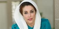 Benazir Bhutto