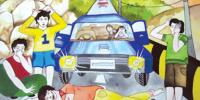 Child Story