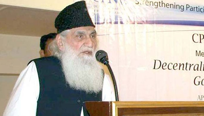 خالی ہاتھ گزر جاتے ہیں کیسے کیسے لوگ..!!