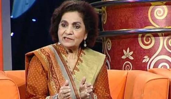 Haseena Moin