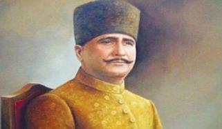 Allama Iqbal