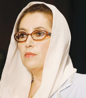 یوں تو میرا علاج کیا نہ ہوا