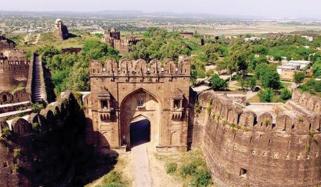 Fort