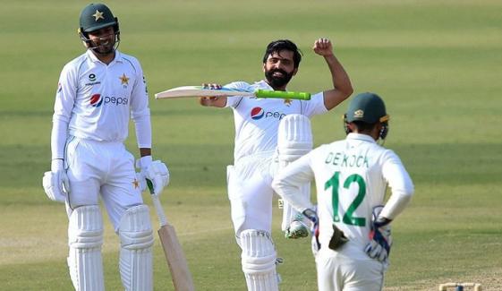 Pakistan Cricket Team