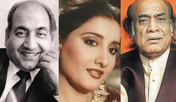 Old Singers
