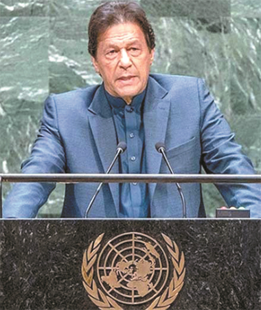 5 فروری یوم یکجہتی کشمیر