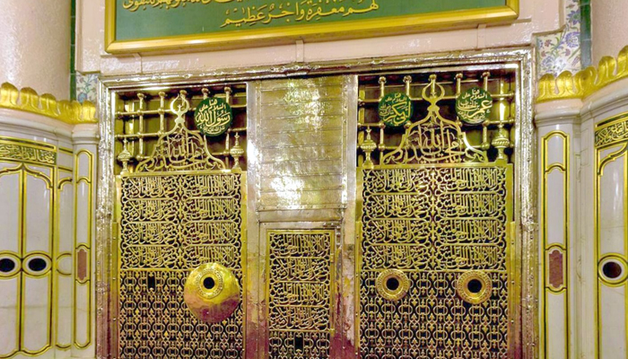 رفیقِ پیمبر، خلیفہ اول سیدنا صدیقِ اکبرؓ