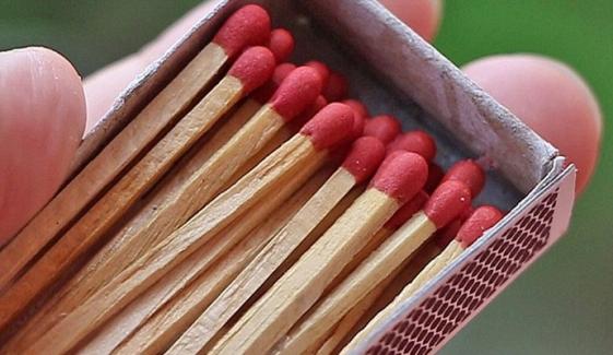 Matchbox