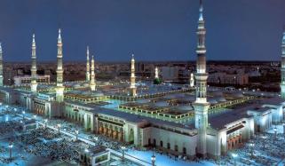 Islamic History