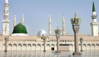 Islamic History