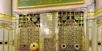 Islamic History
