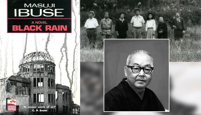 جاپانی ناول نگار ’’ماسوجی ایبوسے‘‘