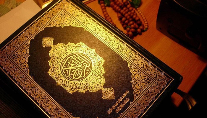 صلہ رحمی اور رشتے داروں کے حقوق