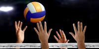Volleyball